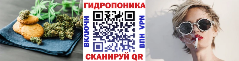 Canna-Cookies марихуана  Назарово 