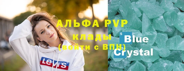бутират Богданович