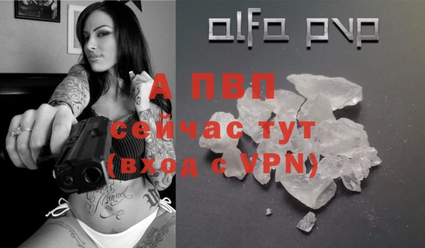 бутик Белоозёрский
