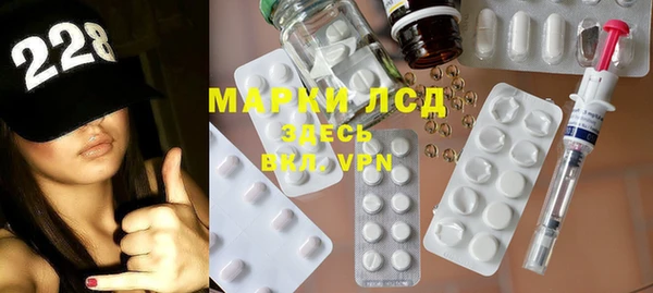 бутират Богданович