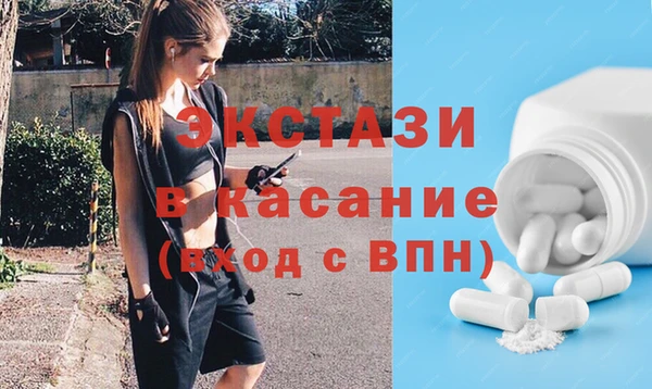 бутик Белоозёрский