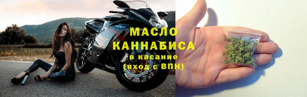 бутик Белоозёрский