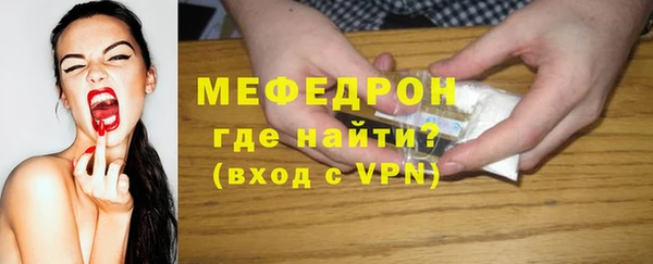 2c-b Белокуриха