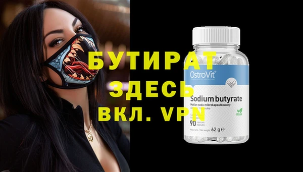 ПСИЛОЦИБИНОВЫЕ ГРИБЫ Покачи