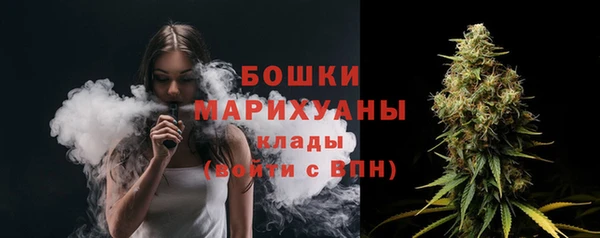 бутик Белоозёрский