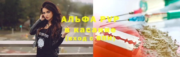 2c-b Белокуриха