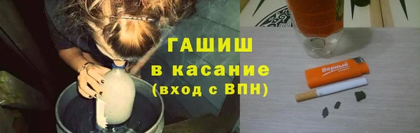 кокаин VHQ Беломорск