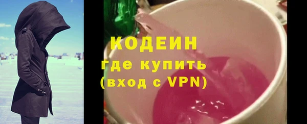 бутират Богданович