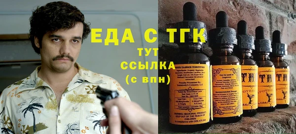 мдма Покров
