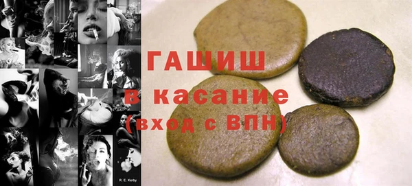 бутик Белоозёрский