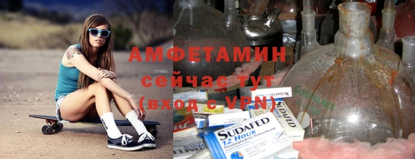 бутик Белоозёрский
