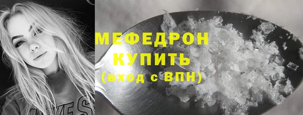 бутират Богданович