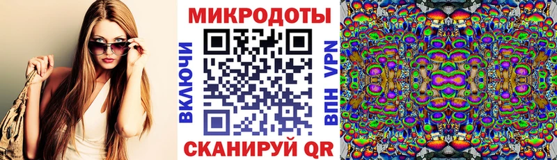 Галлюциногенные грибы мицелий  Назарово 